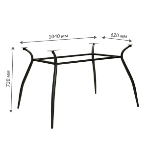 Grounds and countertops The frame of the table S-shaped feet (1200х800)