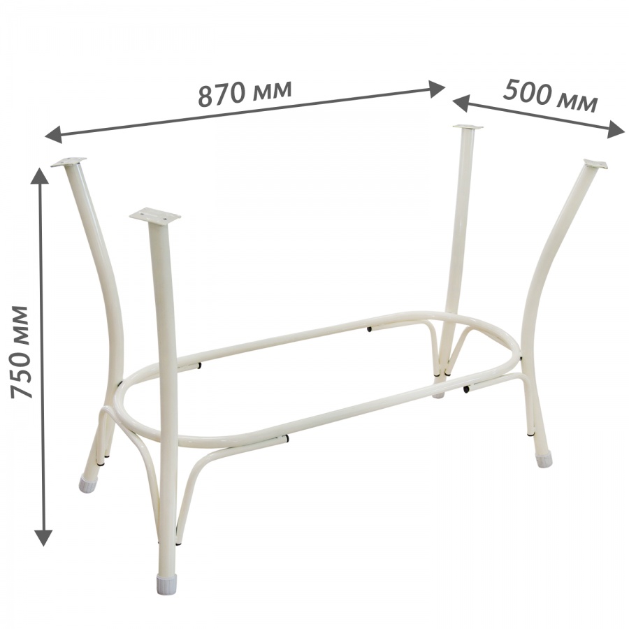 Каркас стола Лавр (1200х800)