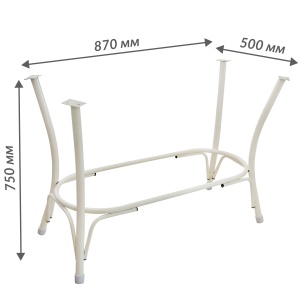 Основания и столешницы Каркас стола 