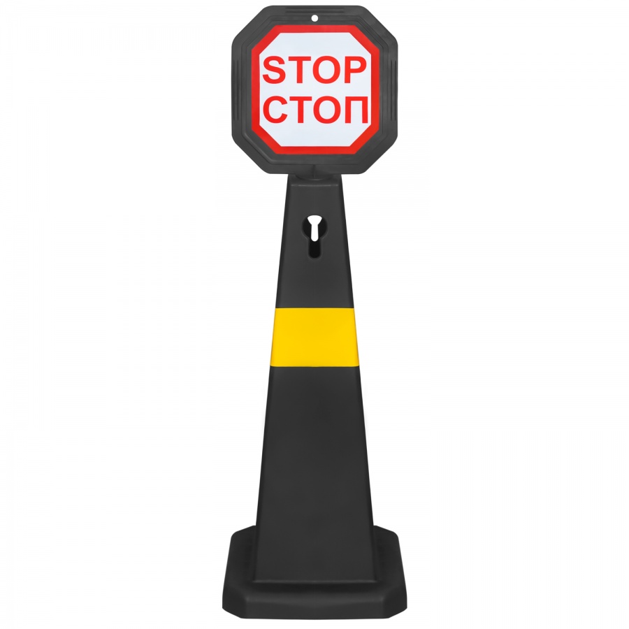 Stop-cone