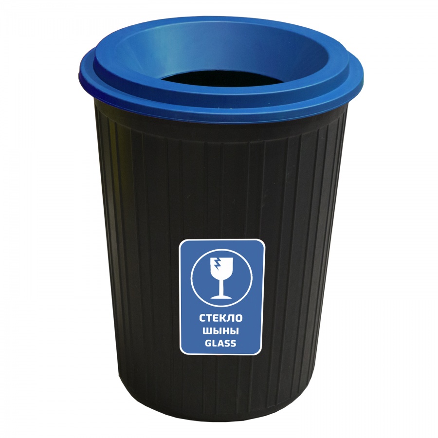 Trash can with funnel-shaped lid 75 l.