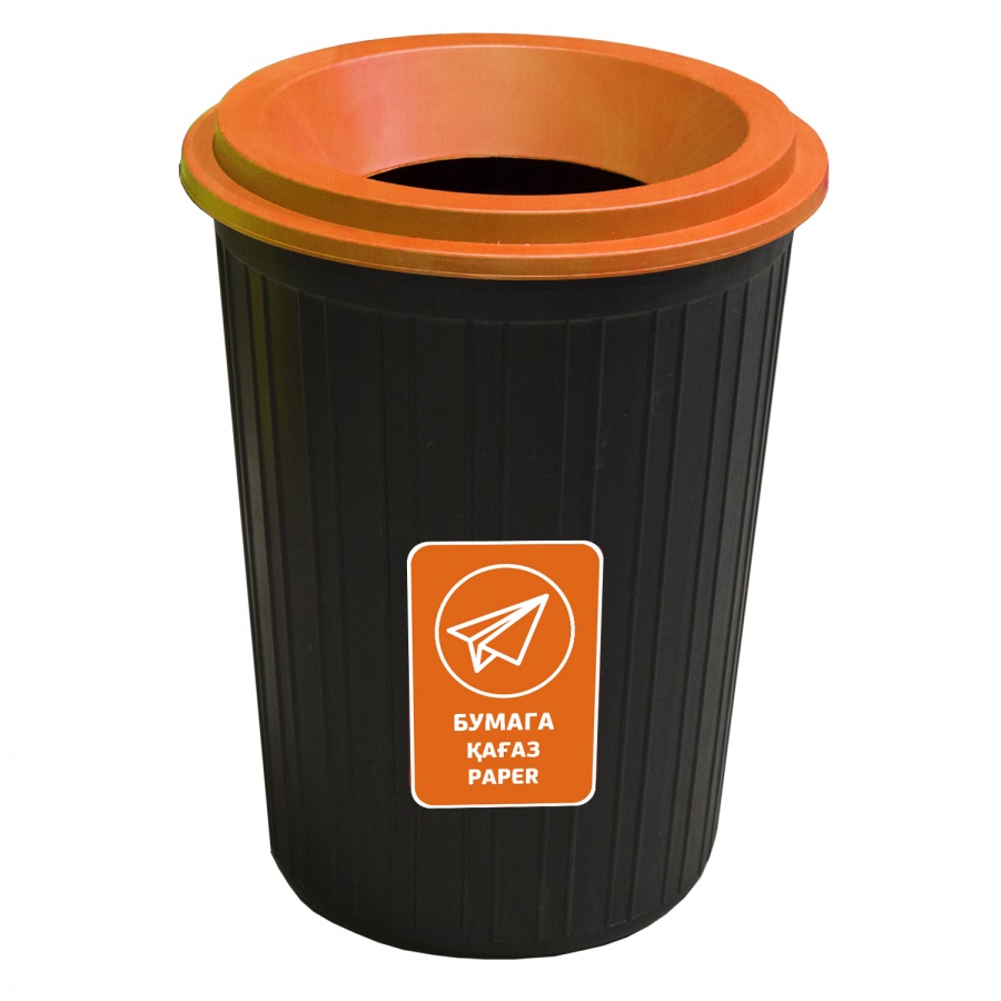 Trash can with funnel-shaped lid 75 l.