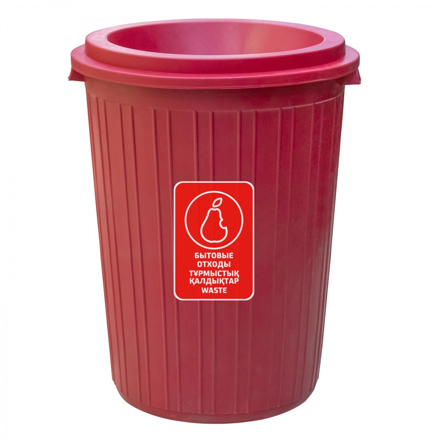 Trash can with funnel-shaped lid 75 l.