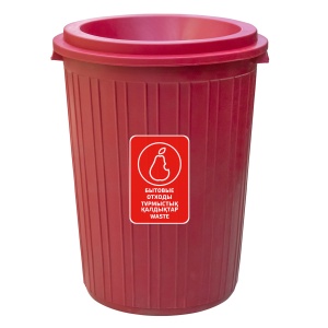 Trash cans Trash can with funnel-shaped lid 75 l.