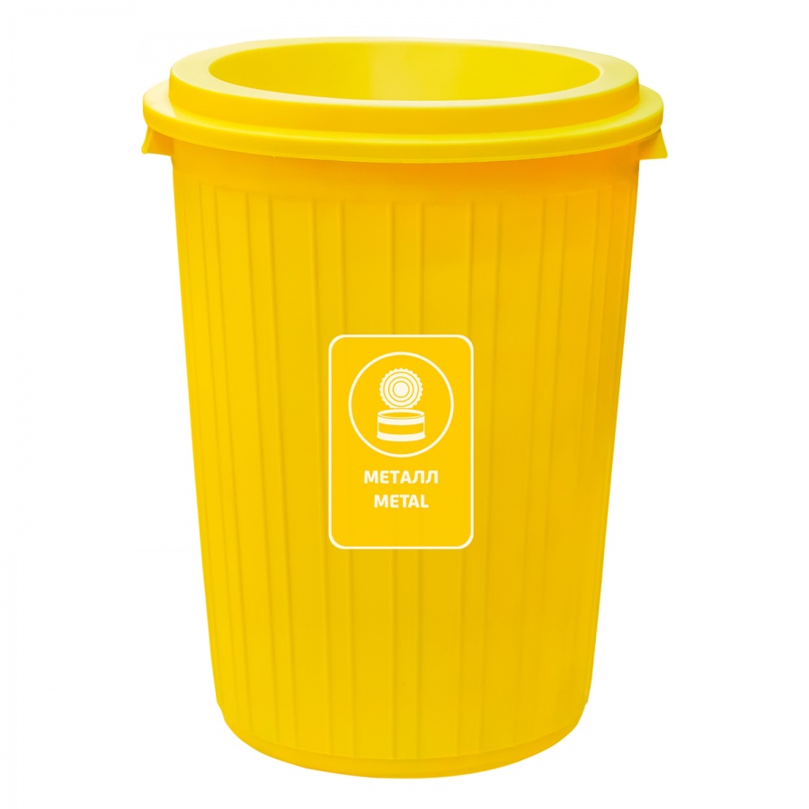 Trash can with funnel-shaped lid 75 l.