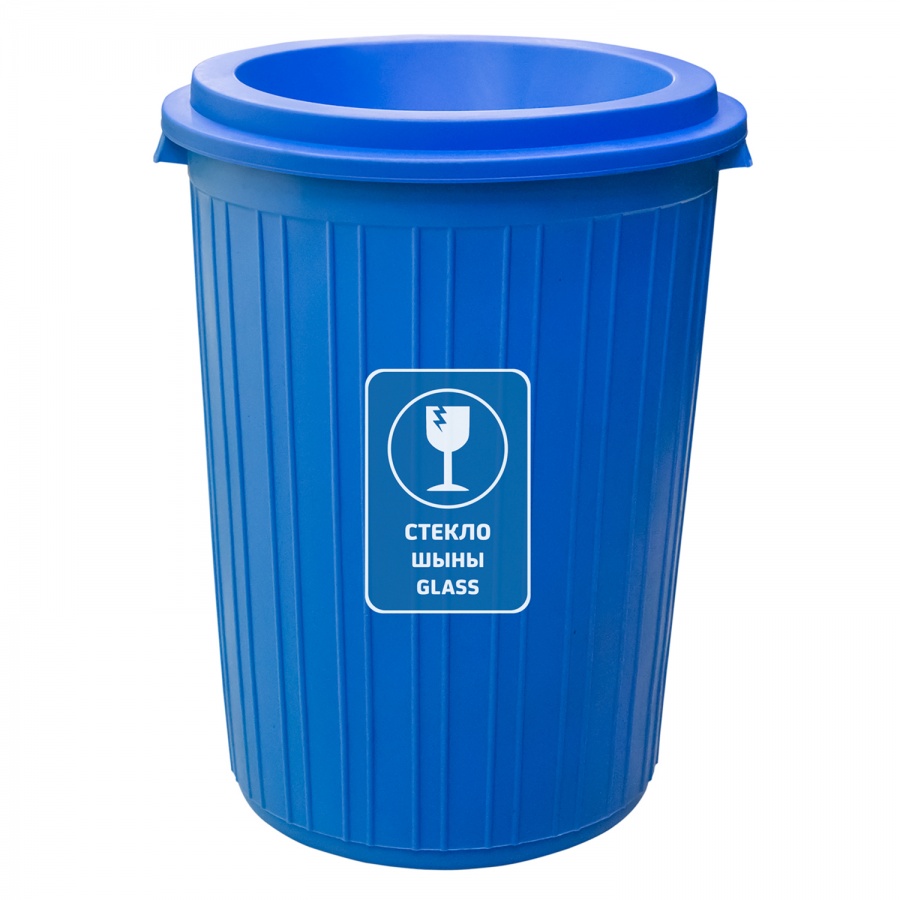 Trash can with funnel-shaped lid 75 l.