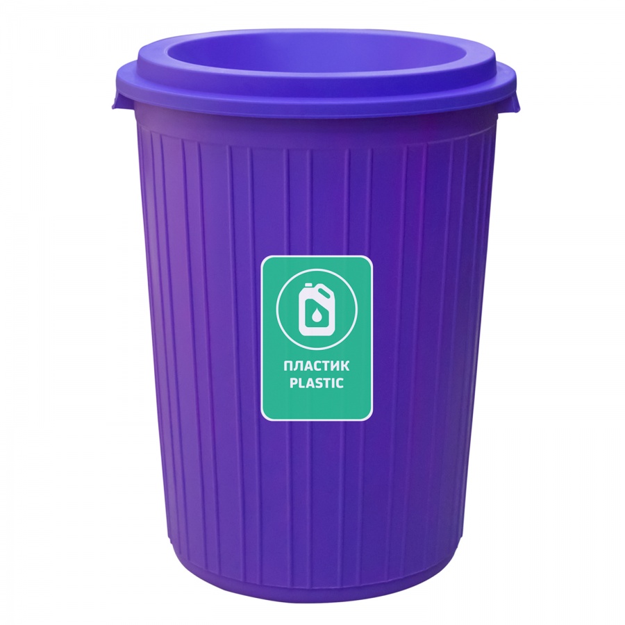 Trash can with funnel-shaped lid 75 l.