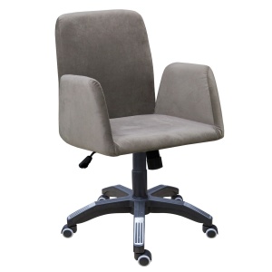 Classic computer chairs Tandem