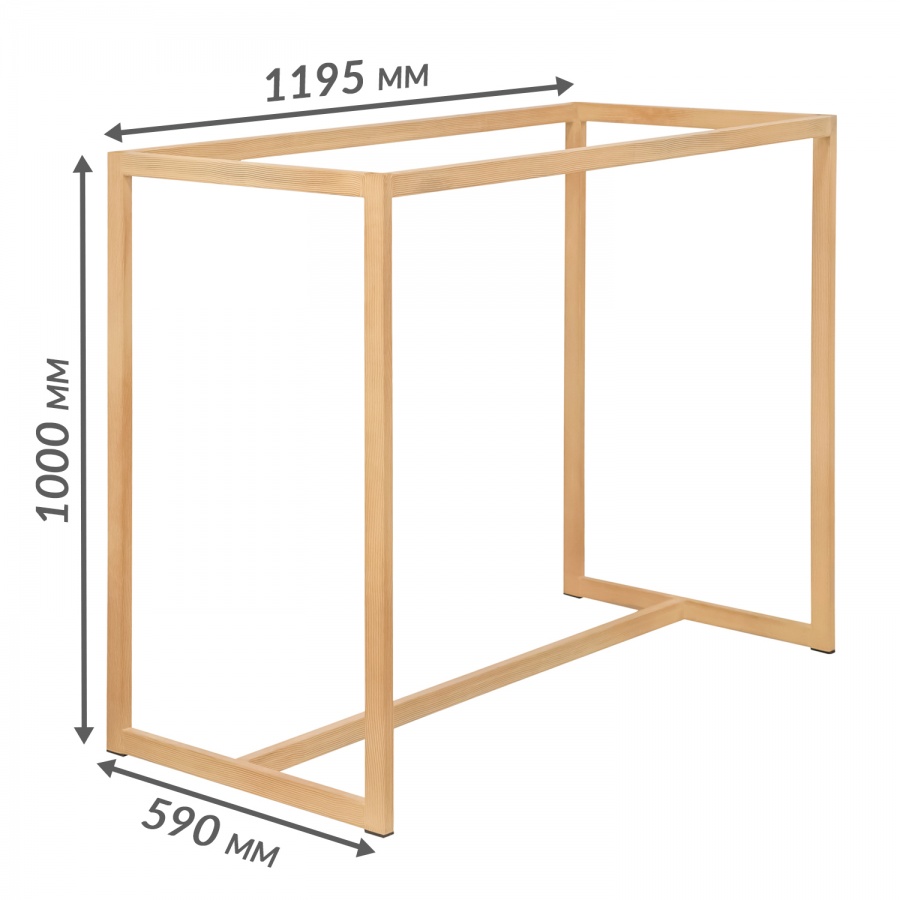 Каркас стола Бертини (покраска под дерево)