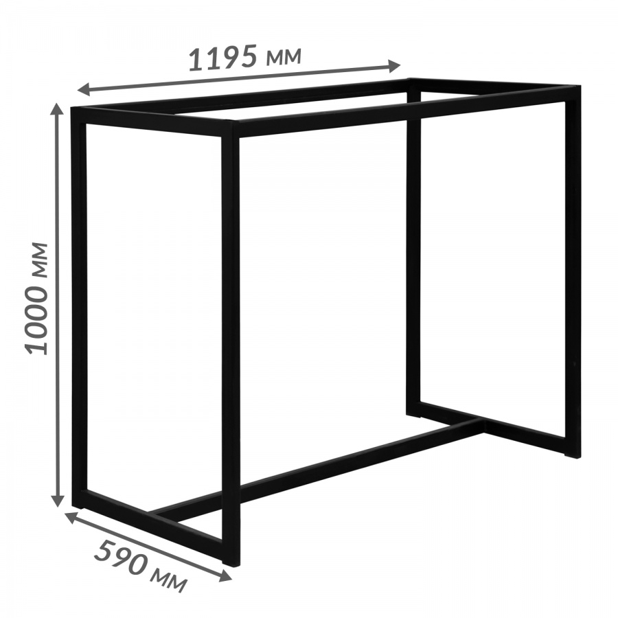 Каркас стола Бертини