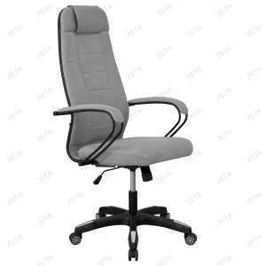 Classic computer chairs 