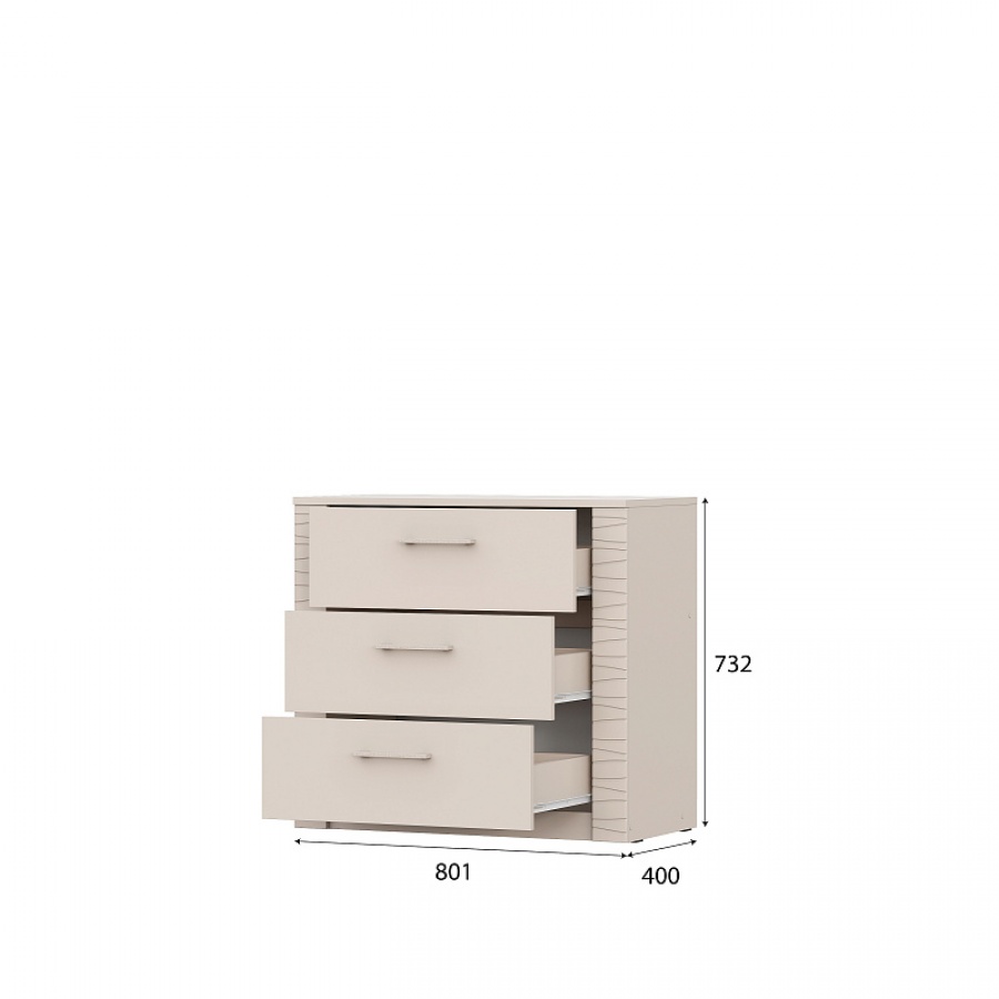 Модульная система Калипсо Комод 3 ящика Меланж