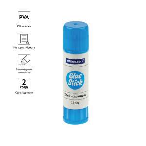 Канцтовары Клей-карандаш OfficeSpace 