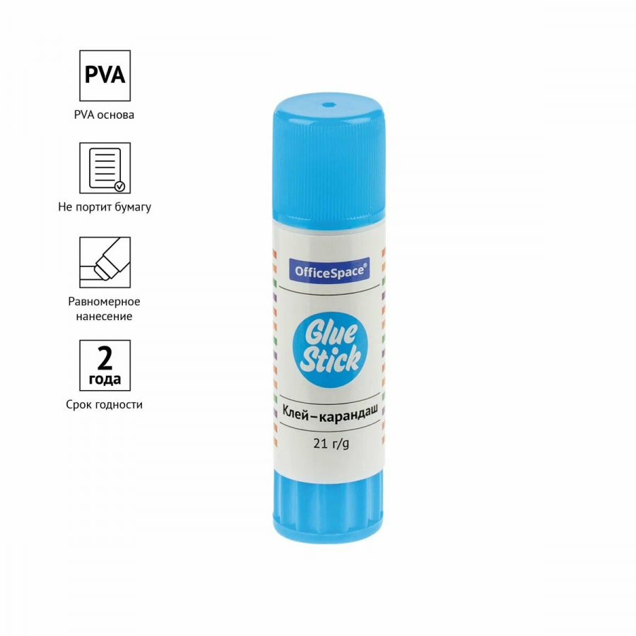 Клей-карандаш OfficeSpace Ultra мод GS21 245 ПВП,21гр.,дисплей(РФ)