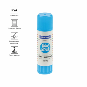 Канцтовары Клей-карандаш OfficeSpace 