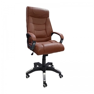 Басшылар арналған креслолар 