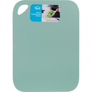 Cookware & kitchen utensils 