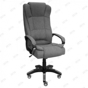 Executive chairs 