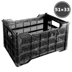 Baskets, boxes, containers Basket black (big)